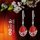 COISE925銀耳環(huán)女中式復(fù)古瑪瑙祥云耳墜國潮銀耳釘生日禮物送媽媽 925銀復(fù)古云淡耳環(huán)