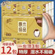 清風(fēng)40包清風(fēng)金裝抽紙原木純品3層抽衛(wèi)生紙面紙餐巾紙整箱家庭裝包郵 12包【300張/大包】