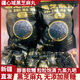 疆心域黑芝麻丸 新疆特產(chǎn) 無添加蔗糖九蒸九曬營養(yǎng)健康糕點點心休閑零食 黑芝麻丸 500g *2袋【推薦】