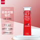 uni三菱202NDC彩色可擦鉛芯0.7mm學(xué)生繪畫標(biāo)記筆記手賬書寫自動鉛筆芯 紅色 20根/管