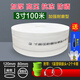 海澤消防有襯里水帶帆布水帶澆地軟管灌溉水帶農用水帶軟管高壓耐磨 3寸高分子耐磨100米【送禮包】