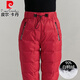 皮爾卡丹（pierre cardin）2026冬季加厚羽絨褲女外穿時(shí)尚新款高腰保暖防寒束腳女士大號棉褲 中國紅 XL 建議110-120斤