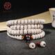 今夕海南星月菩提子手串108顆脫脂文玩把件佛珠念珠男士手鏈12*8mm