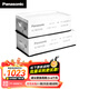 松下（Panasonic）新風系統(tǒng)過濾網(wǎng) 適配FY-50ZDP1C 新風機濾芯FY-FP50ZD1C-3P【配件】