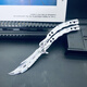CSGO蝴蝶折疊刀二次元?jiǎng)勇涣既丝萍几腥讳P鋼未開(kāi)刃卡通周邊 CSGO印花集(白)