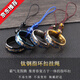 手機(jī)指環(huán)扣中國龍短款感鈦鋼復(fù)古手機(jī)掛繩掛飾u盤防丟鑰匙扣新款 黑色-中國龍指環(huán)扣掛繩