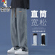 啄木鳥(niǎo)牛仔褲男春夏秋季新款寬松直筒長(zhǎng)褲闊腿工裝冬季薄款休閑褲子男款 復(fù)古藍(lán) L (建議130-145斤)