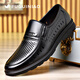 富貴鳥(niǎo)真牛皮爸爸鞋休閑父親皮鞋男中老年男鞋鏤空打孔透氣男款皮涼鞋子 黑色打孔涼鞋0151 43