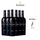 木桐嘉棣Mouton Cadet 法國進(jìn)口 波爾多產(chǎn)區 干紅葡萄酒 750ml下單送禮盒 珍藏波爾多6支整箱裝