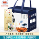 【禮券】河里醇中秋國慶禮品券固城湖大閘蟹禮券螃蟹券蟹卡螃蟹卡 1988型5兩公蟹5只4兩母蟹5只