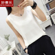 妙麥樂(lè )大碼吊帶背心女春夏季寬松V領(lǐng)無(wú)袖針織背心打底衫 白色 2XL 建議125-140斤