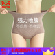 貓人（MiiOW）女高腰提臀強(qiáng)力收小肚子純棉全棉襠無痕翹臀中腰2025 中腰兩條自己留言或者聯(lián)系客服備 XL130-150斤