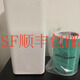 小米SF包郵二手小米空氣凈化2代3代pro除二手煙花粉除塵除甲醛除pm2.5 二代機(jī)器+除甲醛濾芯