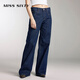MISS SIXTY【免費(fèi)改褲】時(shí)尚低腰紐扣門襟復(fù)古深藍(lán)色顯瘦直筒牛仔褲女百搭 深藍(lán) S (25-26碼)