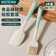 拜杰硅膠油刷刮刀2件套食品級刮板油刷子燒烤調料刷烘培工具