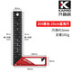 KAPROKAPRO開(kāi)普路高精度90度353不銹鋼354鋁合金直角尺木工標注劃線(xiàn) 354鋁合金直角尺-25CM