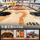 歐百娜運動(dòng)木地板體育館籃球羽毛球專(zhuān)用實(shí)木墊層楓華木地板舞臺實(shí)木地板 矢量圖定制+單層龍骨【NBA同款】