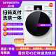 創(chuàng)維（Skyworth）BF101430RDH酒店專用自助掃碼滾筒10公斤免投幣洗衣機烘干商用大容量洗烘一體機器學校宿舍洗衣房 10公斤洗烘一體
