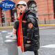 迪士尼（Disney）兒童羽絨服男童2023新款冬季女大童白鴨絨加厚中長(zhǎng)款亮面免洗外套 橙色 150
