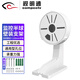 視明通（COMPCCTV）監(jiān)控半球攝像頭壁裝支架ABS塑料材質(zhì)室內(nèi)通用攝像機半球支架