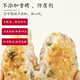 千年記（QANNJI）手工打鯪魚丸 火鍋食材潮汕順德土鯪實心魚丸子魚餅 500g真空冷凍 鯪魚餅 500g/袋
