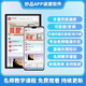 妙品動態(tài)讀譜機(jī)樂器伴奏可變調(diào)光標(biāo)動態(tài)歌譜實時更新曲譜軟件閱譜器 動態(tài)譜APP使用權(quán)VIP+更新服務(wù)