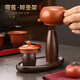 久堂紫砂壺晾壺架高端實(shí)木鑲銅茶道蓋置蓋托創(chuàng)意茶具配件蓋子壺蓋托架 荷蓮蜻蜓-黑檀鑲銅晾壺架-不含壺