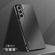 京亦殼 三星S21Ultra手機(jī)殼S21/S21+保護(hù)套鏡頭全包PC磨砂膚感防摔防指紋電鍍TPU時(shí)尚超輕薄保護(hù)殼男女款 三星S21+ 【石墨黑】 膚感磨砂