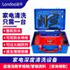 藍(lán)導(dǎo)家電清洗設(shè)備油煙機(jī)空調(diào)多功能一體機(jī)高壓高溫蒸汽清潔機(jī)