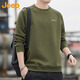 吉普（JEEP）衛(wèi)衣男春季寬松打底衫長袖T恤男士男裝潮流上衣 軍綠 XL 