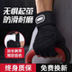 偶森健身手套護腕一體男力量訓練擼鐵運動(dòng)鍛煉引體向上單杠防起繭防滑 【加長(cháng)腕帶款/高強度訓練】純黑 L【手掌寬度9.5CM；掌圍20-22CM