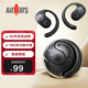 AIRMARS FORSMARTPHONE【柏林之聲】小椰球真無(wú)線藍(lán)牙耳機(jī)掛耳式骨傳導(dǎo)概念 AI通話降噪Type-C 運(yùn)動(dòng)跑步超長(zhǎng)續(xù)航適用索尼