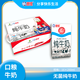 海河純牛奶250ml*16盒整箱禮盒裝生牛乳早餐奶純奶
