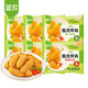 圣農(nóng)脆皮炸雞裹粉炸雞空氣炸鍋食材原味250g*3包+孜然味*3包 源頭直發(fā)