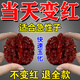 靈元閣核桃文玩專用油快速包漿玉化防開裂文玩核桃金剛星月鳳眼菩提手串 一瓶【快速包漿 防開裂】