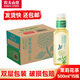 農(nóng)夫山泉東方樹葉500ml*15瓶 無糖茶飲料 茉莉花茶/青柑普洱 整箱裝 茉莉花茶500ml*15瓶