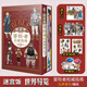 【贈(zèng)精美周邊】迷宮飯漫畫全套15冊 漫畫1-14冊+世界導(dǎo)覽冒險(xiǎn)者權(quán) 完結(jié)版 12345678910-14迷宮飯動(dòng)漫 南九井諒子編繪幻想長篇漫畫異世界書籍 【1冊】迷宮飯:世界導(dǎo)覽:冒險(xiǎn)者權(quán)威指南 贈(zèng)