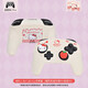 極想 PS5手柄保護套Hello Kitty硅膠保護殼三麗鷗nspro游戲手柄套 NSPROHelloKitty聯(lián)名款贈搖桿帽+貼紙