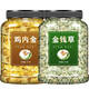 金錢草中藥材原材料腎結石廣金錢草泡茶小葉金錢草500g 大罐2罐金錢草+雞內(nèi)金共500克組合
