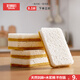 好媳婦天然木漿棉劍麻百潔布4片裝廚房抹布海綿擦雙面強(qiáng)效去油污