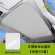 點(diǎn)繽適用小鵬G6天窗遮陽(yáng)簾一體式G9遮光簾降溫隔熱車(chē)頂天幕遮陽(yáng) 【小鵬G6專(zhuān)用】一體式天窗冰晶遮陽(yáng)簾【米色】