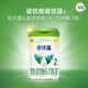 諾優(yōu)能（Nutrilon）諾優(yōu)蘊(yùn) 較大嬰兒配方奶粉2段（6-12月齡） 800g 1罐