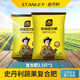 史丹利 復合肥蔬菜種地用通用型花肥料農用種菜果樹(shù)化肥有機氮磷鉀化肥 通用復合肥2.5斤 *2