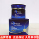 凱伊秀官網(wǎng)旗艦正品蜂王漿悅優(yōu)賦顏水乳護(hù)膚套裝多效賦活煥亮精華面霜 緊致滋養(yǎng)緊膚霜50g抗皺面霜