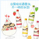 麴醇堂  桃子葡萄香蕉草莓米酒 750ml*4 韓國米酒果酒全家福