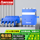 安普康（AMPCOM） 光纖耦合適配器LC-LC 電信級(jí)法蘭盤單工雙工OM3/OM4萬(wàn)兆多模接口尾纖 LC-LC四工單模UPC 全法蘭 1個(gè)/袋