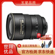 尼康/Nikon 婚紗 攝影 人像 超廣角大視野二手鏡頭 AF-S 10-24 f/3.5-4.5G AF-S DX 17-55mm f/2.8G ED 99成新