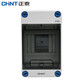 正泰（CHNT）配電箱NEX5-F10400防水強電箱4回路 空開盒子戶外配電箱IP66級室外防雨 明裝4回路（空盒）