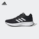 阿迪達(dá)斯 adidas 女鞋 DURAMO 10 跑步鞋慢跑訓(xùn)練跑鞋GX0709 38碼