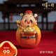 歡喜小將 鐘馗彌勒月老財(cái)神關(guān)公 開(kāi)運(yùn)好物 解壓不倒翁 桌面擺件 財(cái)爺不倒翁